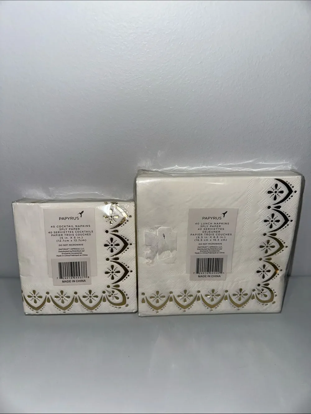PAPYRUS White Gold Trim Matching Square Cocktail Lunch Napkins 40 pk x 2